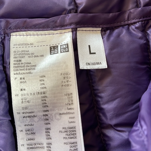 Uniqlo Down Puffer Vest - Picture 8 of 9